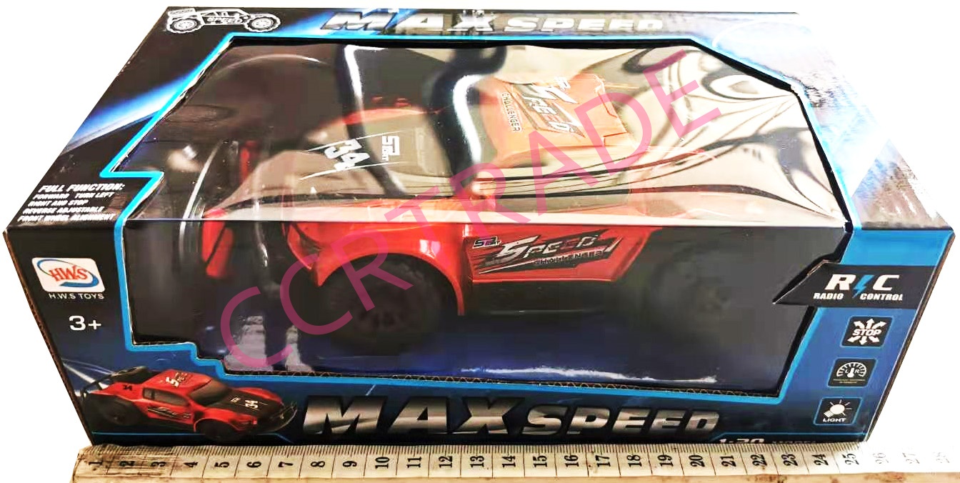 รถวิบากสีสดบังคับไร้สาย ชาร์จไฟบ้าน+รีโมทกล่อง 13.5x26 ซม.(1x3)