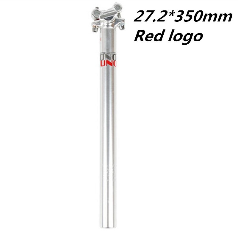 หลักอานจักรยาน UNO อลูมิเนียม 6061-T6 ultra-aluminum alloy