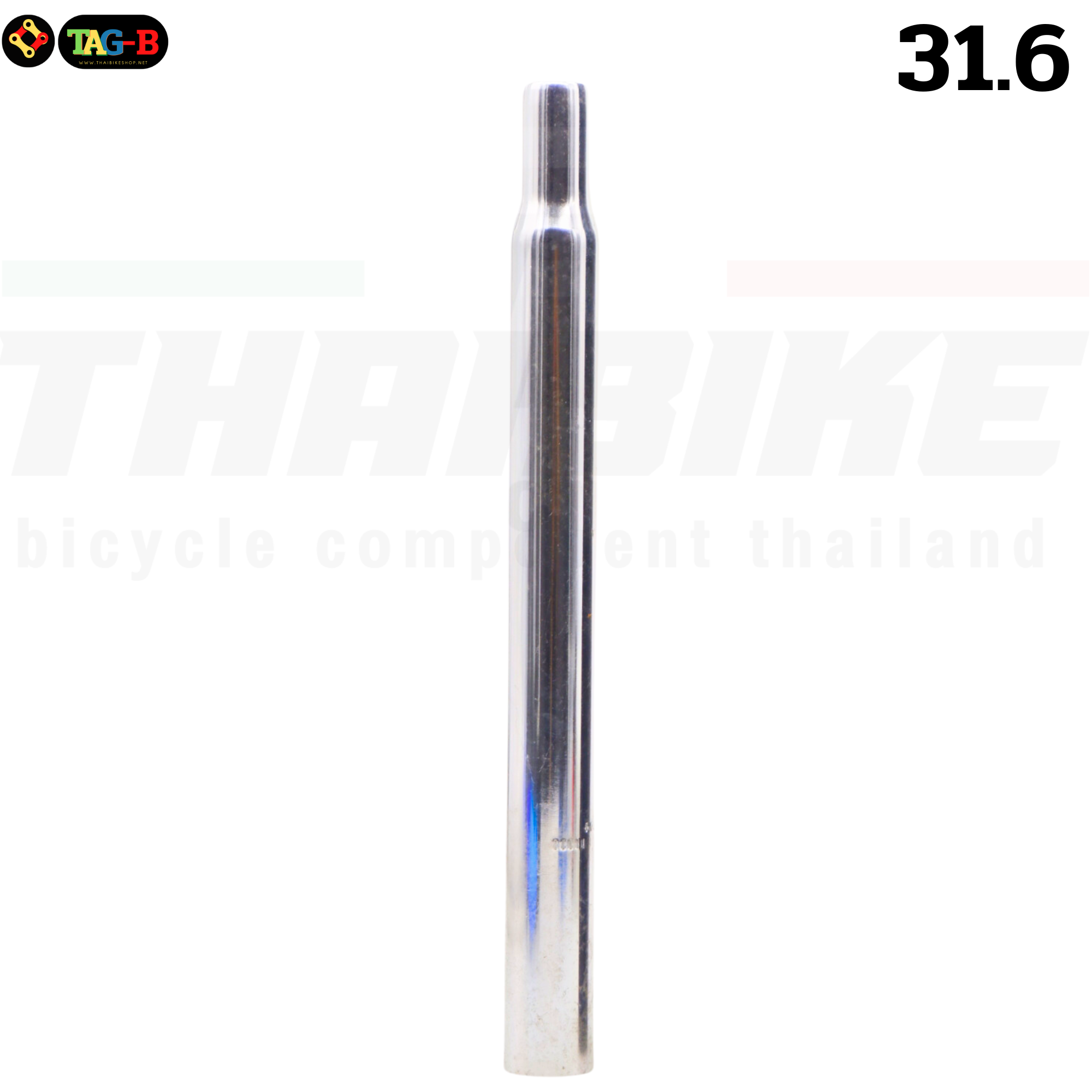 หลักอานจักรยานเหล็กแบบเสียบ ขนาด 25.4 27.2 28.6 30.4 31.6 ยาว 300/350มม.