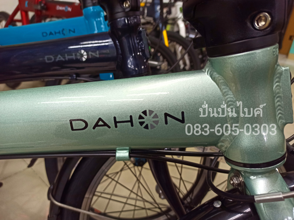 DAHON Route จักรยานพับได้ ล้อ 20" 7 สปีด เฟรมอลูมิเนียม