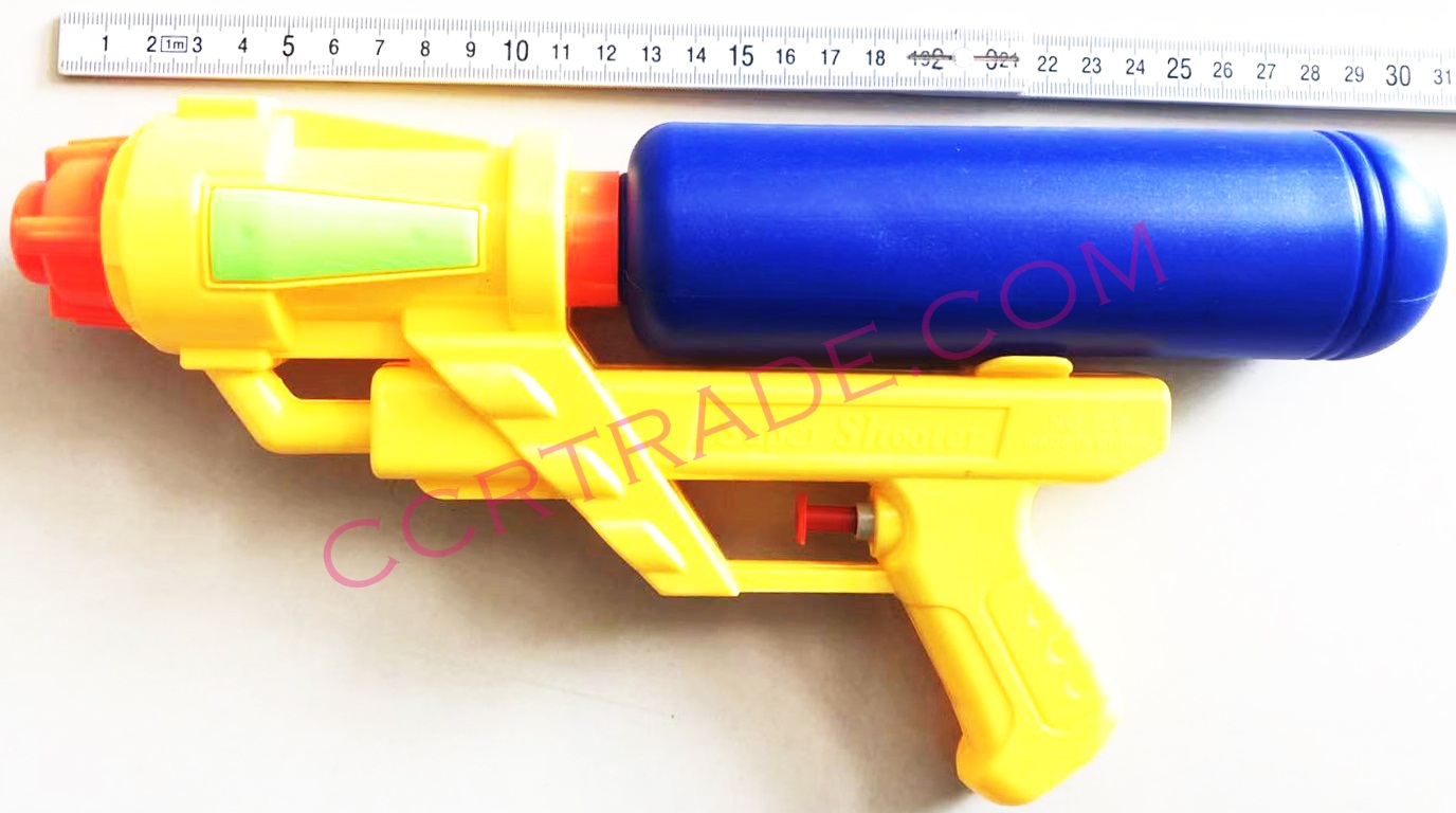 ปืนฉีดน้ำใหญ่ ลายสตาร์วอร์ 28 ซม.