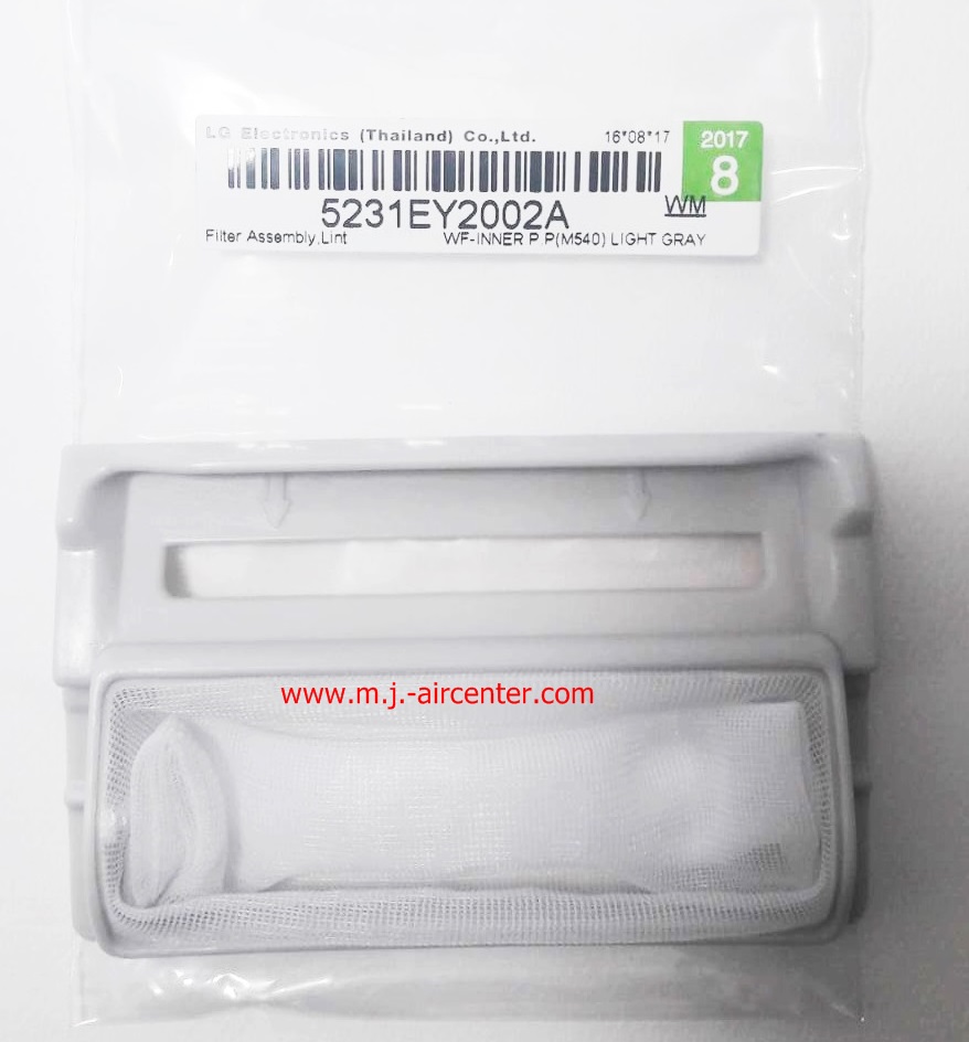 ถุงกรองเครื่องซักผ้า LG #5231EY2002A#