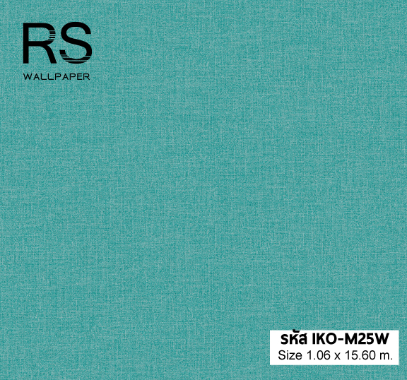 วอลเปเปอร์สีฟ้าเขียว ไพลิน IKO-M25W