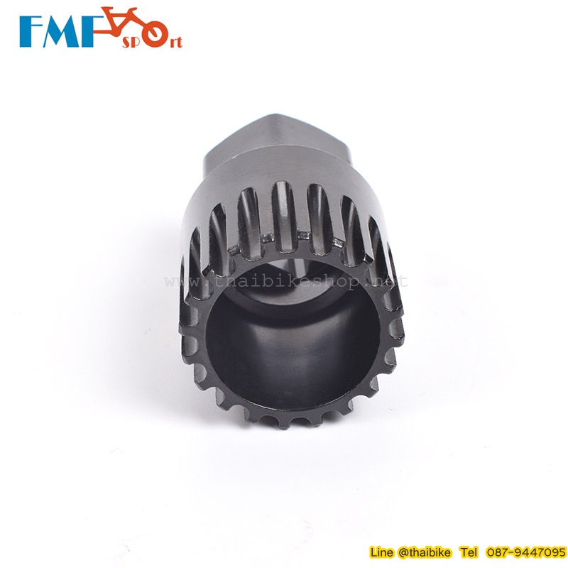 เครื่องมือถอดกะโหลกแบริ่ง FMF