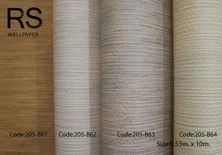 วอลเปเปอร์สีพื้น 205-B61-B64
