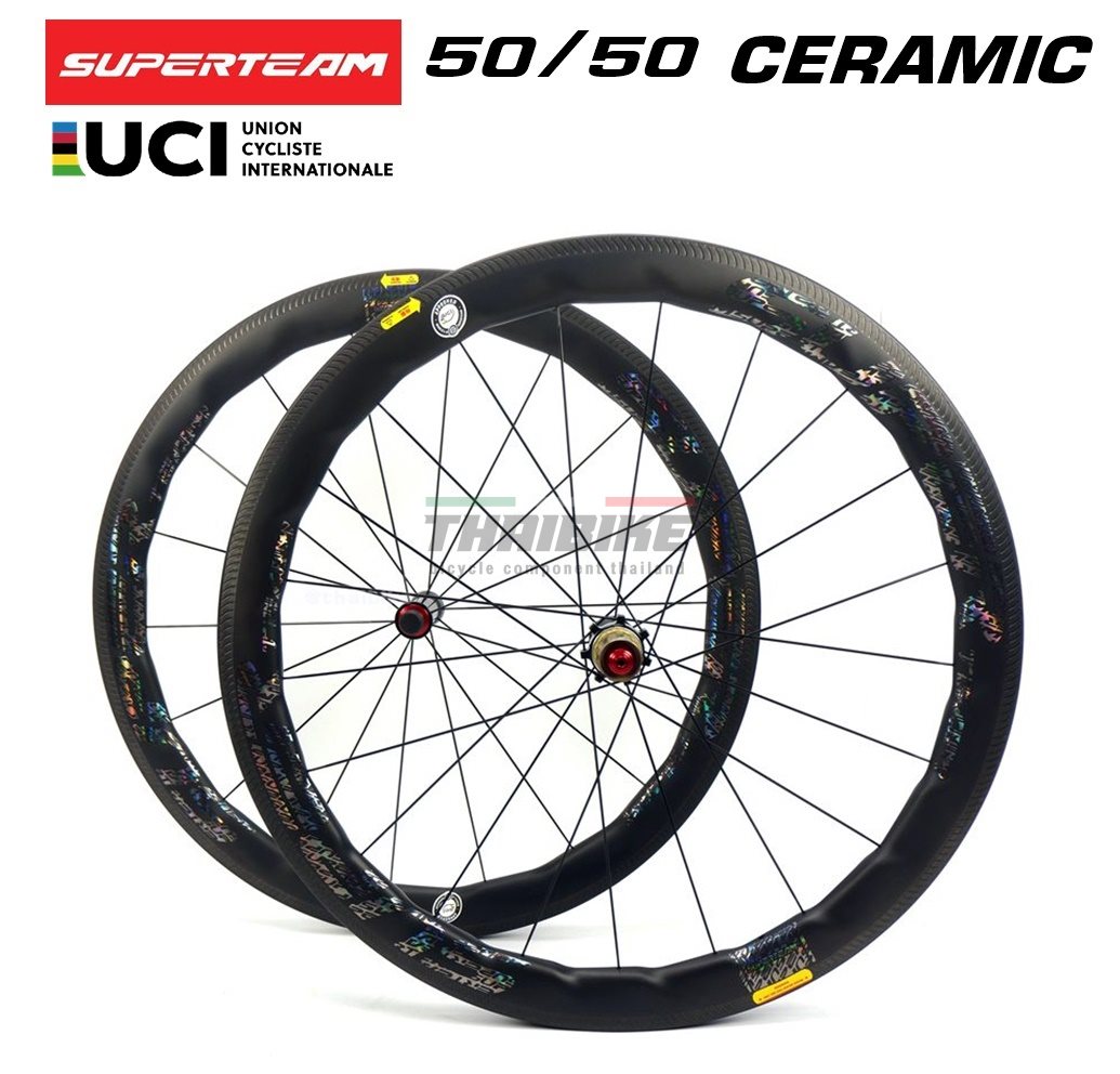 ล้อจักรยานเสือหมอบคาร์บอน SUPERTEAM CURVE PRO CERAMIC ล้อที่เร็วที่สุด