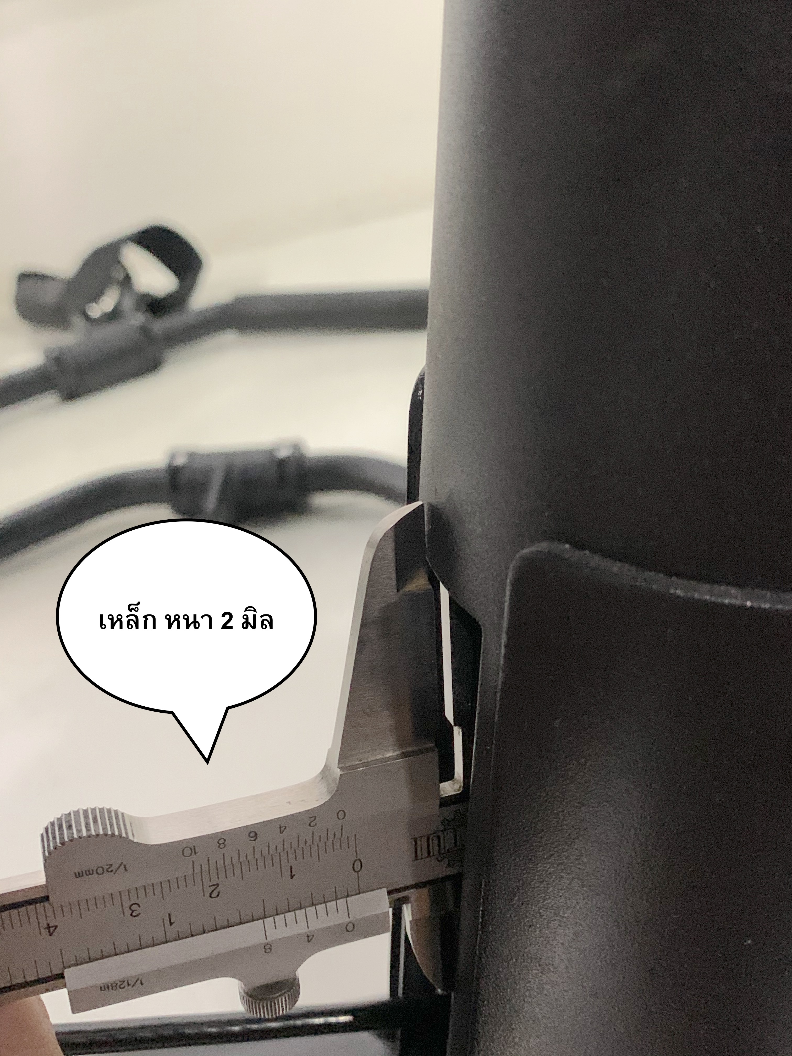 Home Gym รุ่น IRON 980