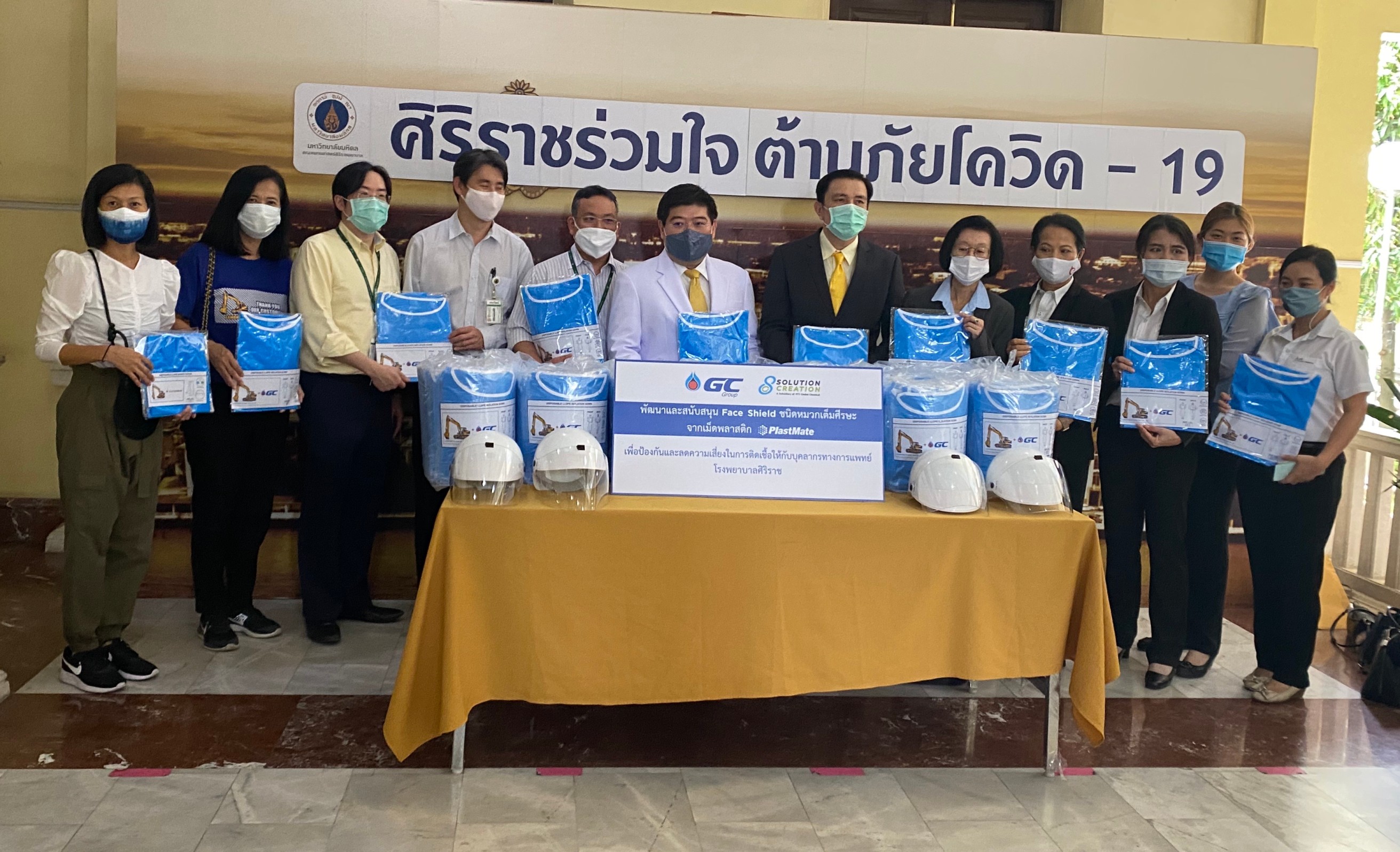 FIRSTPHYSIO ชุดคลุมผ่าตัด ชุดคลุมผ่าตัดสำหรับใช้ครั้งเดียว ชุดป้องกันโควิด 19 DISPOSABLE ISOLATION GOWN