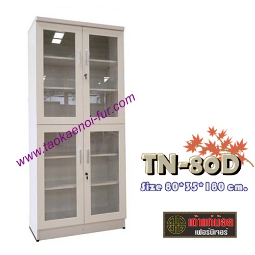 TN-80D ตู้โชว์ 80 ซม.