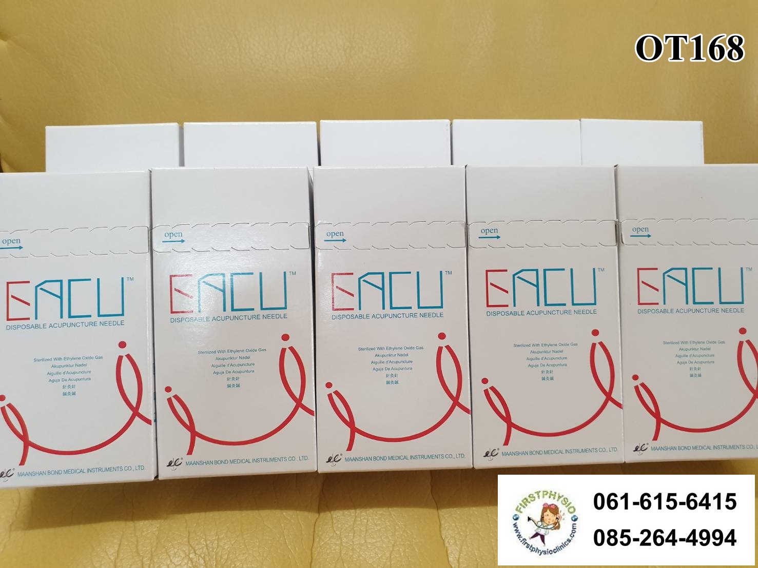 เข็มฝังเข็มจีน EACU เข็มแผง (ไม่มีปลอก) เข็มสำหรับใช้ในการฝังเข็ม ฝังเข็มด้วยแพทย์แผนจีน
