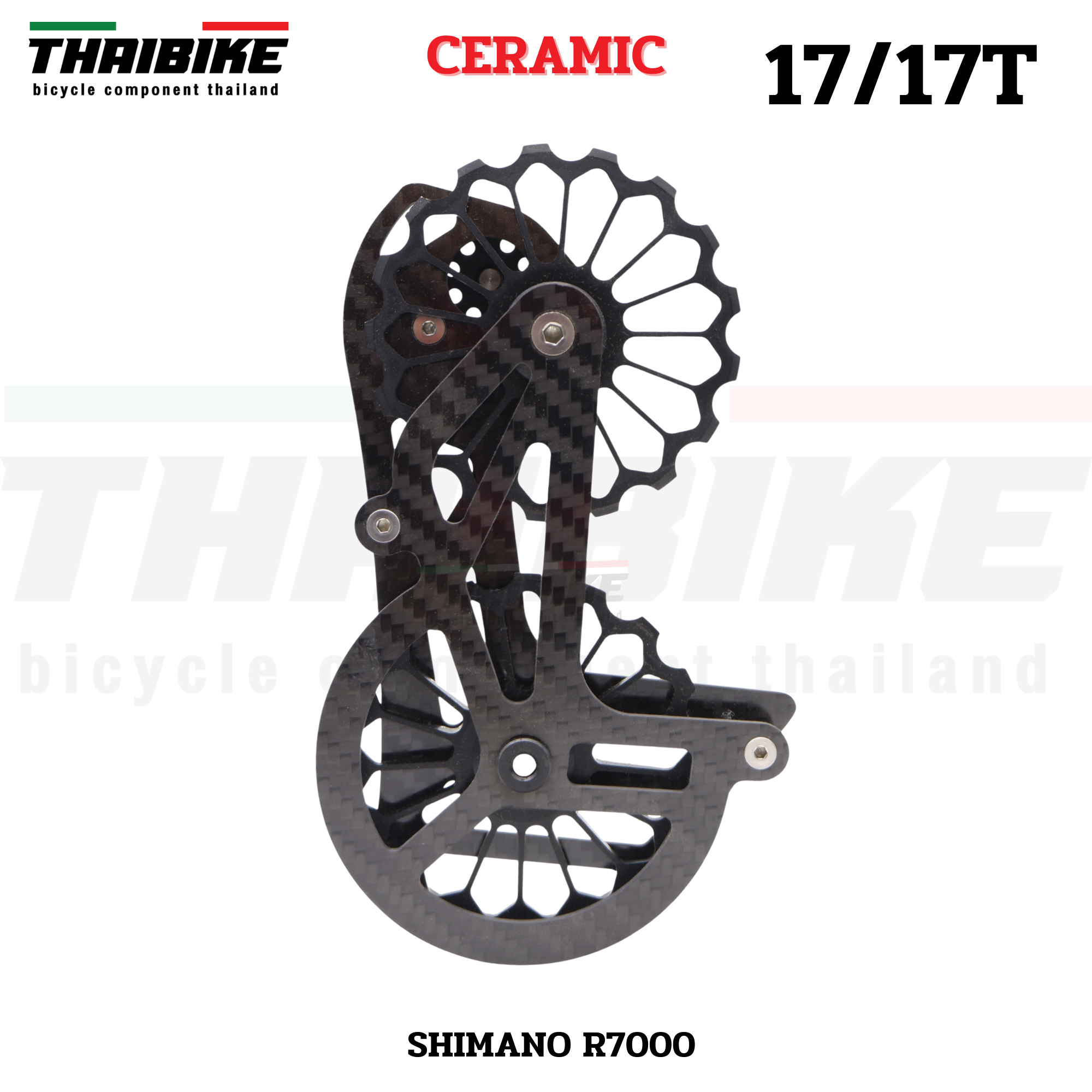 ขาแต่งตีนผีจักรยานแบบเซรามิค รองรับ SHIMANO 105 รหัส R7000