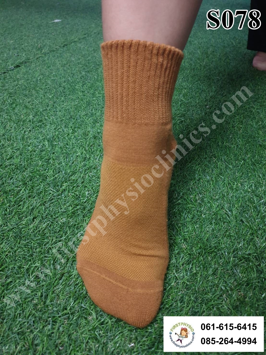 ถุงเท้ามีปุ่มกันลื่น ถุงเท้าป้องกันแผล ถุงเท้าคนท้อง ถุงเท้าหลังตัดนิ้วเท้า ถุงเท้าสุขภาพ