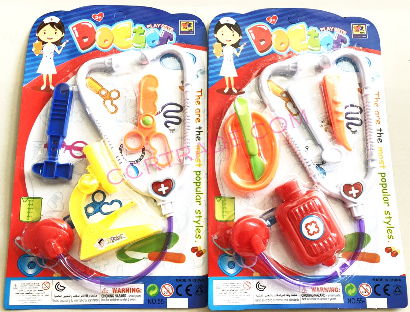 ชุดหมอ+กระเป๋าน้ำร้อนแผง 31.5 ซม.