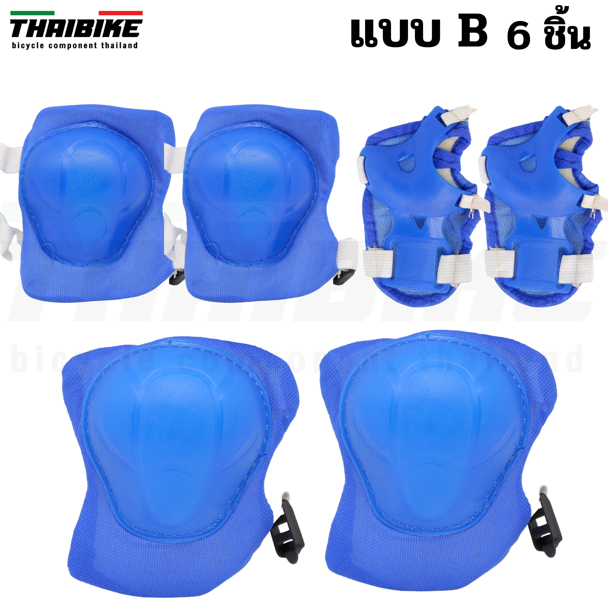 สนับเข่าเด็กกันกระแทก อุปกรณ์กันล้มสำหรับเด็กอายุ 4-12 ปี กันเข่า กันศอก ปั่นจักรยาน สเก็ต