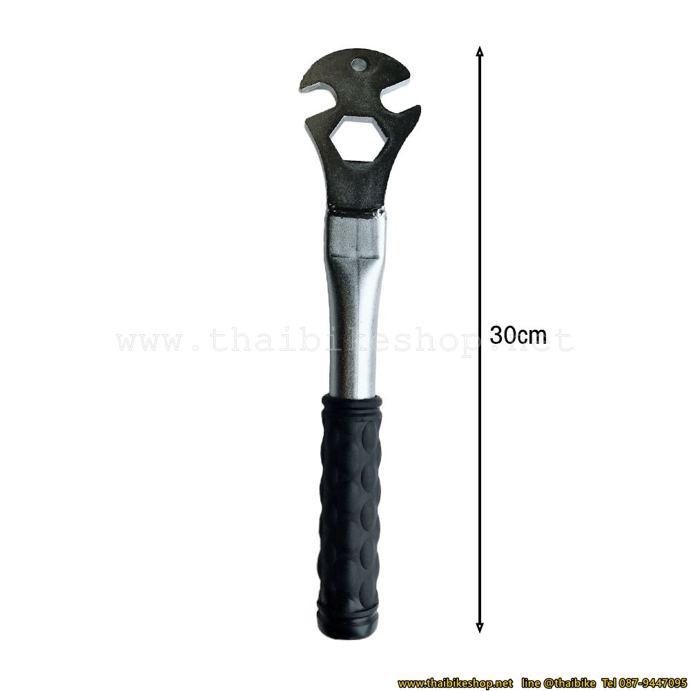 ประแจถอดบันได จักรยาน 15/24mm