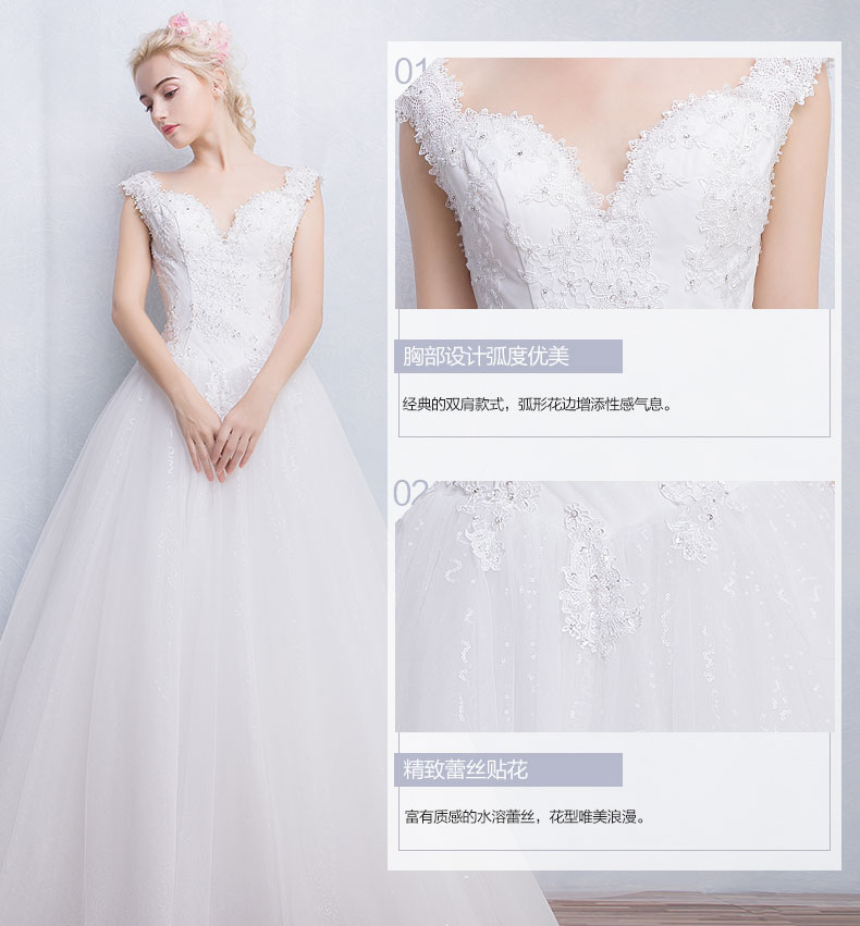 ฺBR106 **พรีออเดอร์**ชุดแต่งงาน&ชุดเจ้าสาวแบบยาวสีขาวเกรดพรีเมี่ยม เปิดไหล่ มีแขน หรูหราน่ารัก สวยโดดเด่นไม่ซ้ำใคร