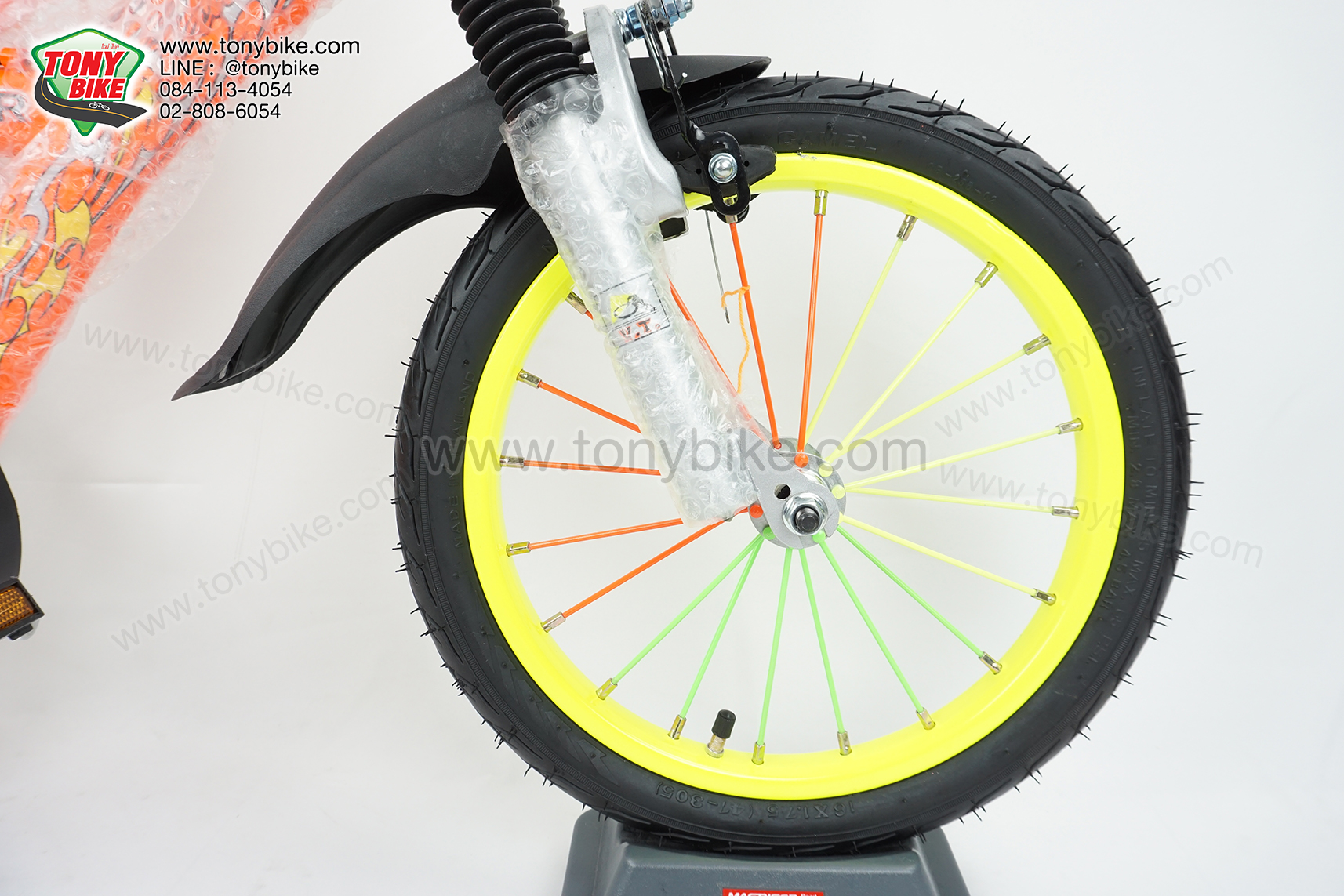 จักรยานเด็ก 16 นิ้ว มีโช้ค สีส้ม