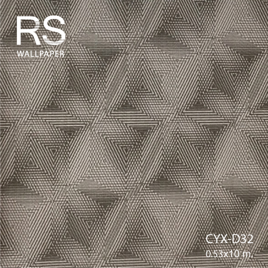 วอลเปเปอร์ลายกราฟฟิค (ANALOG) สีน้ำตาล CYX-D32