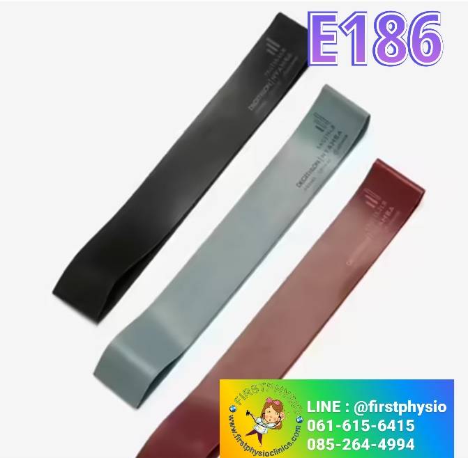 ยางยืดออกกำลังกายขนาดเล็ก แพ็ค 3ชิ้น/ยางยืดบริหารกล้ามเนื้อ/Elastic Band /E186