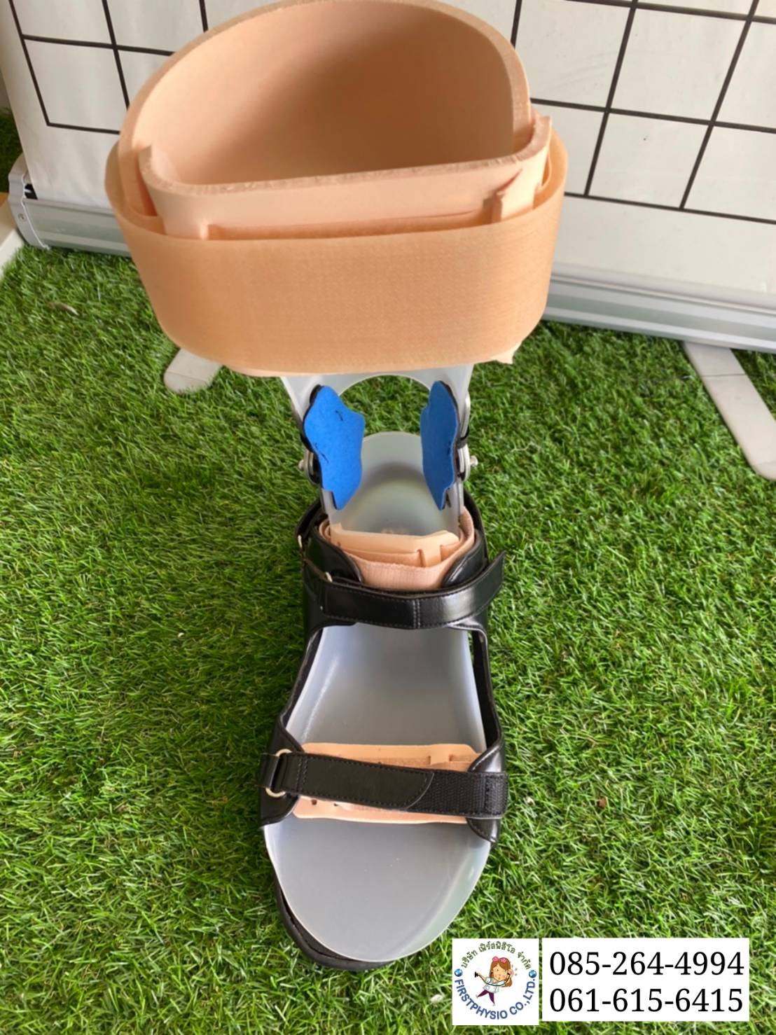 ดามกันปลายเท้าตกแบบปรับองศา (AFO Gait Assist) กันปลายเท้าตก เท้าแกว่ง ดามข้อเท้า ดามปลายเท้า ที่ประคองปลายเท้า