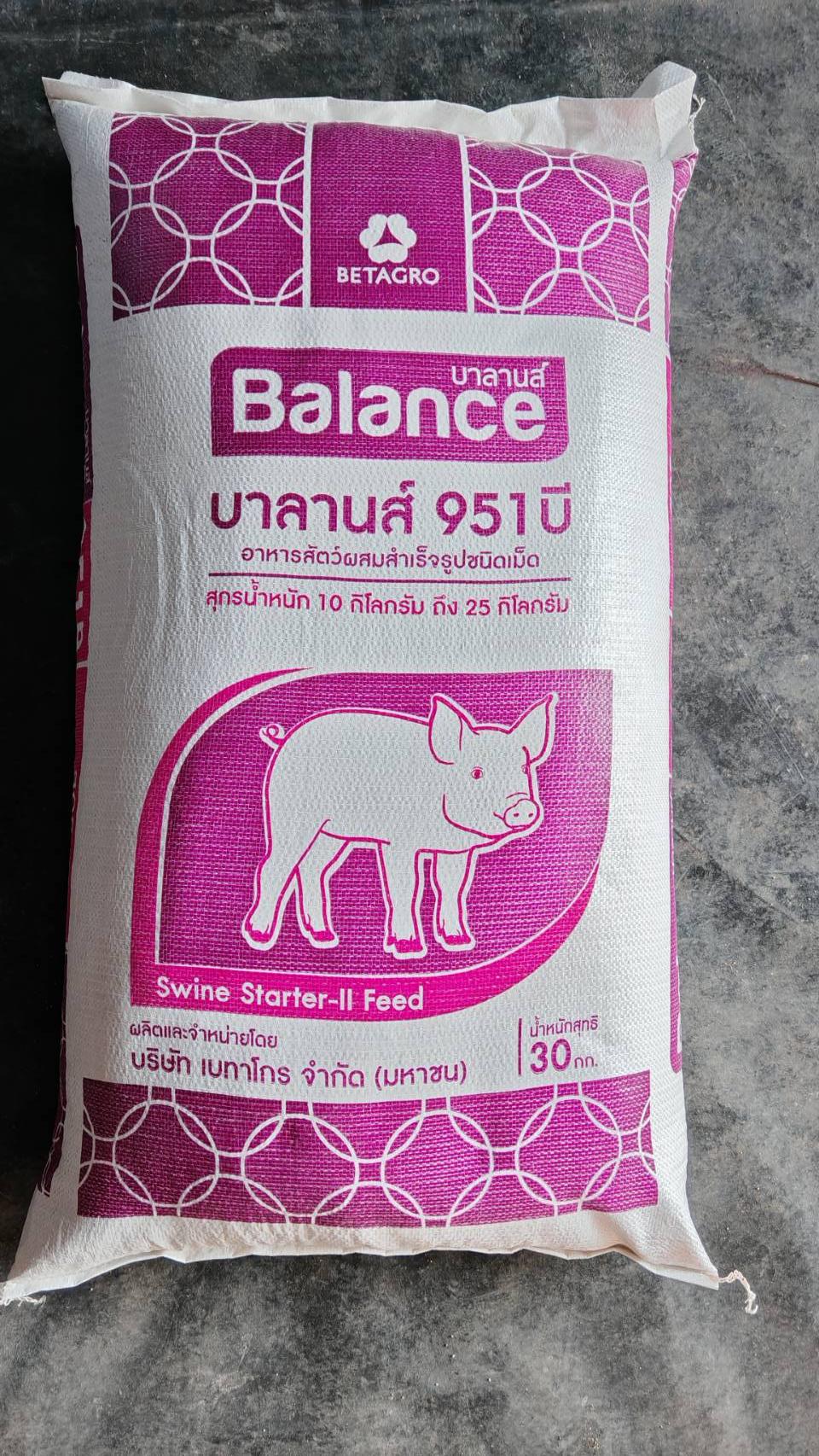 BALANCE FEED บาลานส์ 951บี อาหารหมูน้ำหนักเกิน 15 - 30 กก. for weaned swine - 30 kg