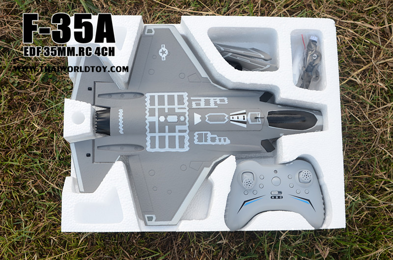 F-35 DF35MM. RC PLANE
