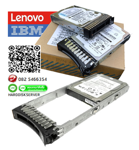 IBM, 1.8TB 10K 2.5 INCH HDD 2078AC6A