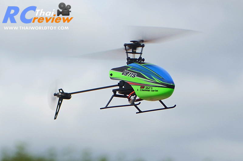 WL-V911s 4CH Flybarless RC Copter