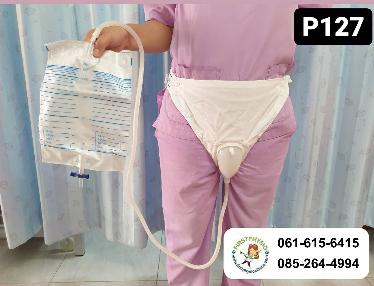 ชุดถุงครอบปัสสาวะ/ถุงปัสสาวะชาย/ถุงเก็บปัสสาวะซีลีโคน