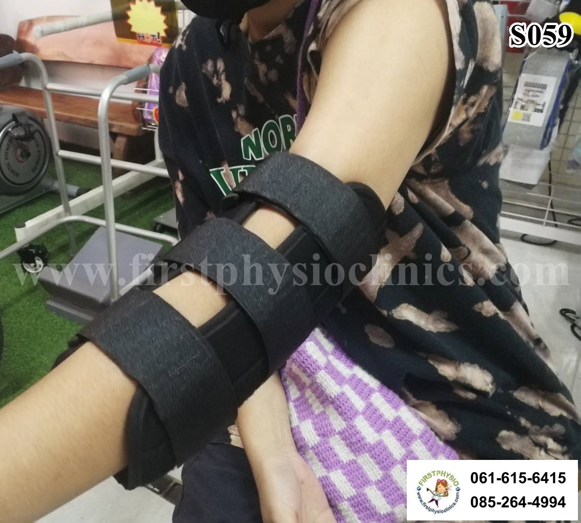 ดามศอกลดเกร็งในเด็ก เหยียดข้อศอกในเด็ก Elbow Stretch ช่วยเหยียดศอกตรง ดัดข้อศอกตรง พลาสติกดามข้อศอกเด็ก