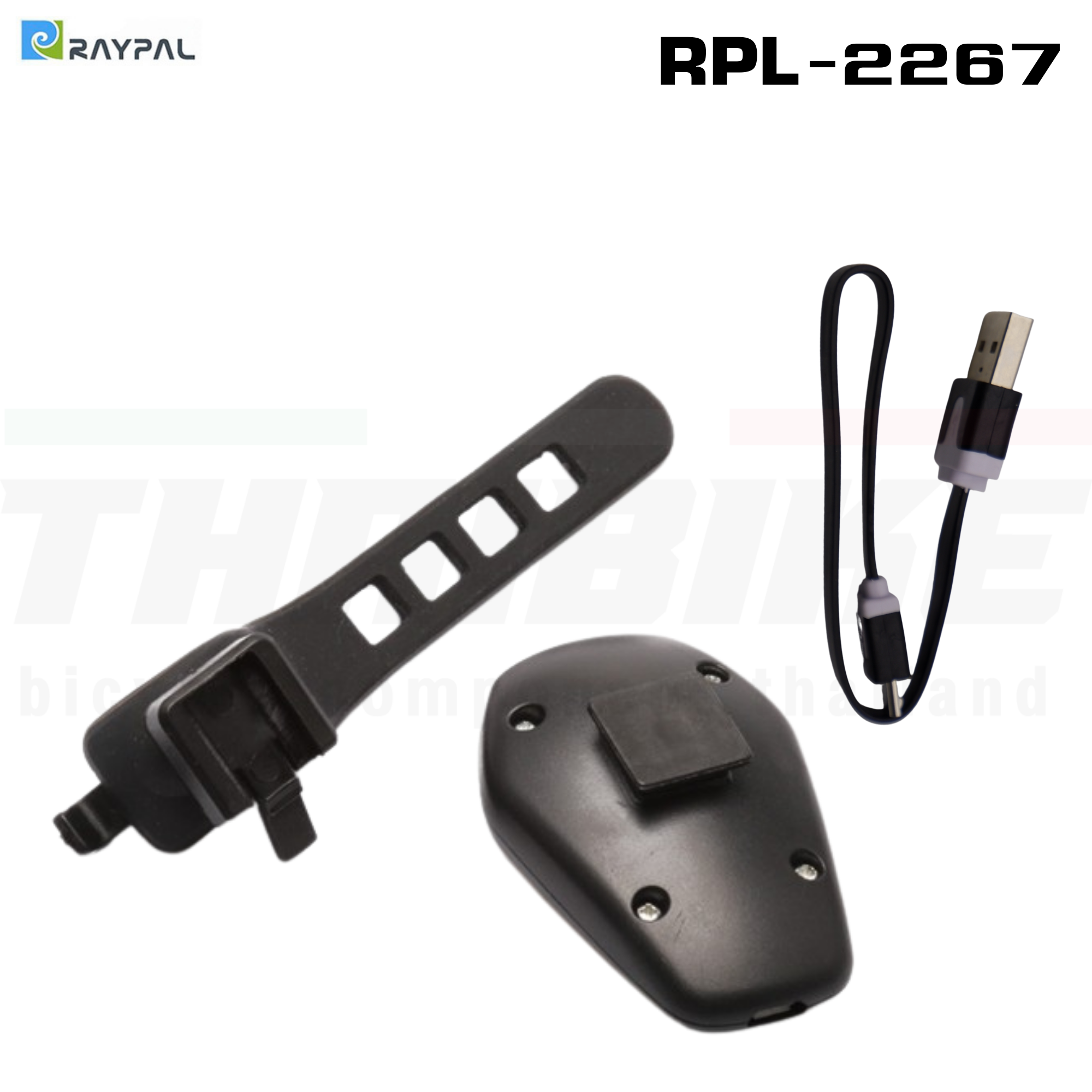 ไฟท้ายจักรยาน RAYPAL RPL-2267 ชาร์จ USB