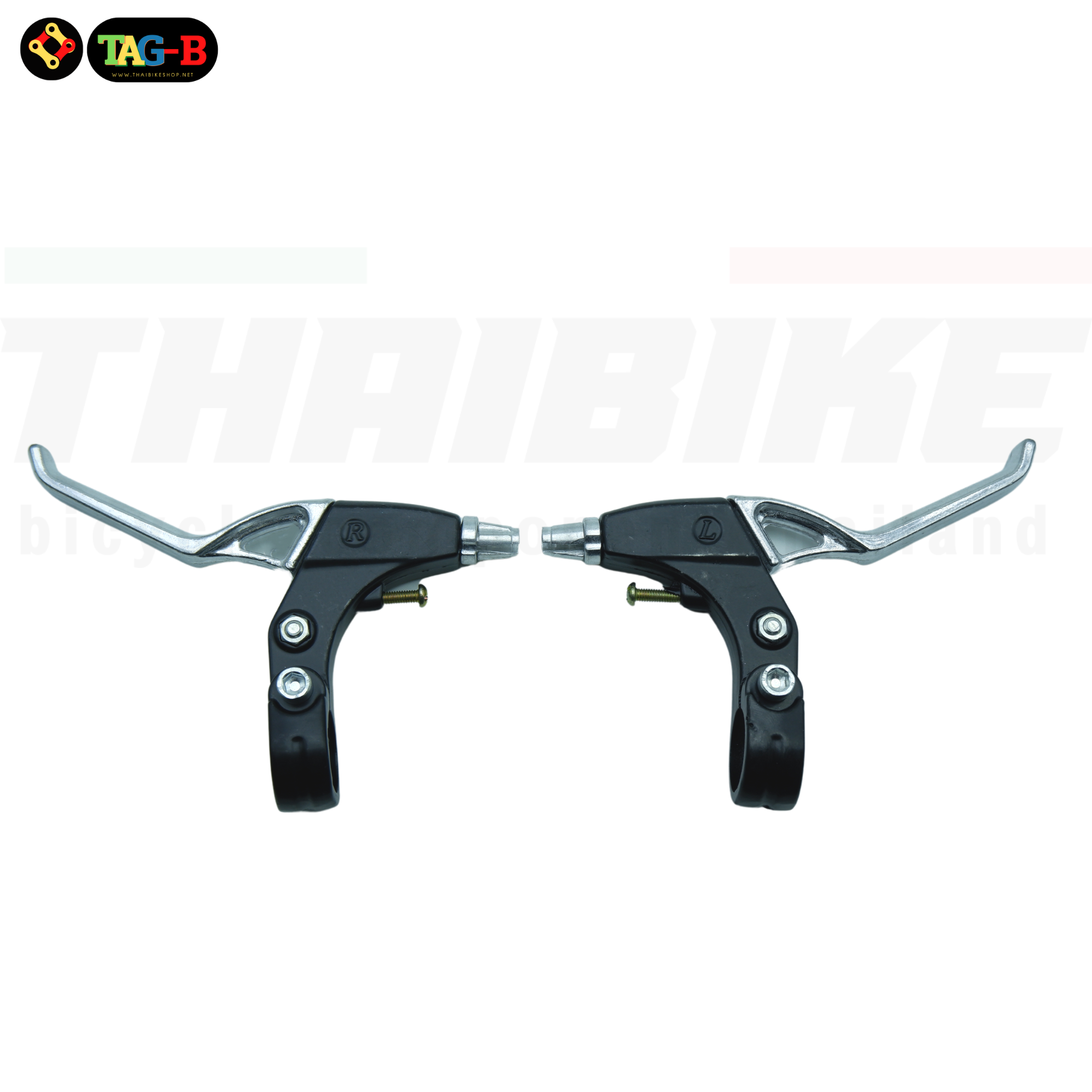 ชุดวีเบรคสำหรับจักรยาน V-BRAKES พร้อมอุปกรณ์ สีดำ/สีเงิน