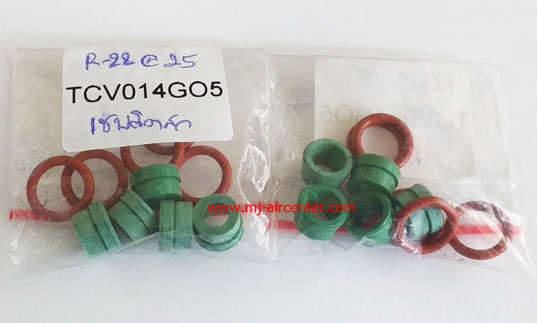 ลูกยางเซฟตี้วาล์ว TASCO (R22,R134) ขนาด 1/4" (TB014GK10)
