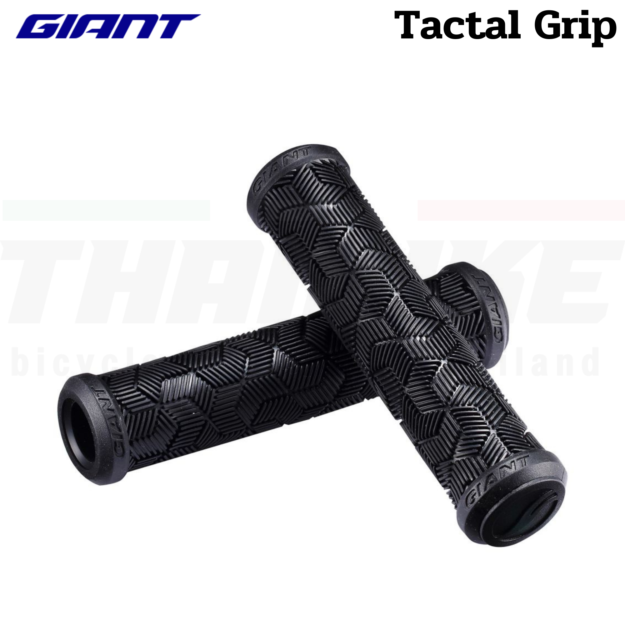 ปลอกแฮนด์จักรยานเสือภูเขา GIANT TACTAL GRIPS 135MM