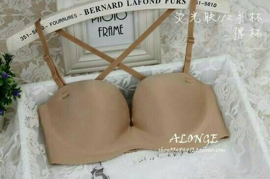 บราสายไขว้