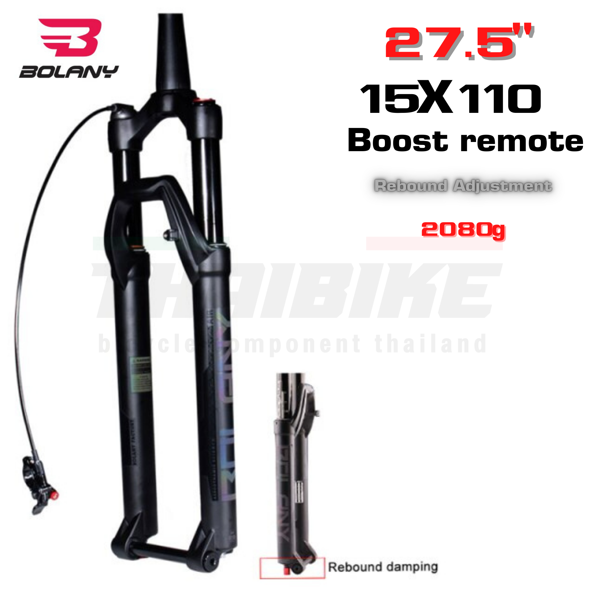 แกน 15 110มม โช๊คลมจักรยาน ยี่ห้อ Bolany Model: FKA013 27.5/29