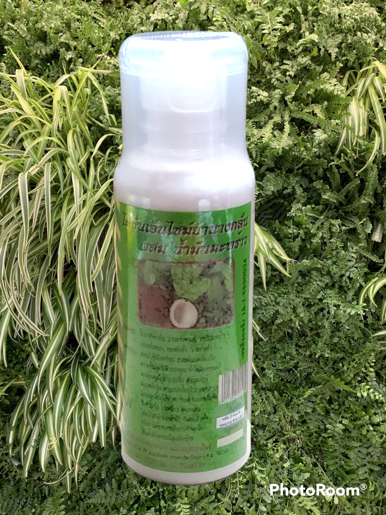 โลชั่นเอนไซม์ย่านางกลั่นผสมน้ำมันมะพร้าว