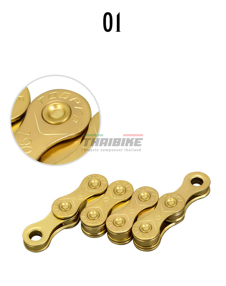 (สีทอง)ของแท้ โซ่จักรยาน TOOPRE Bike Chain Z80(617/8S), Z90(9S), z10 (10), Z11(11) Z12 โซ่เสือหมอบ โซ่เสือภูเขา