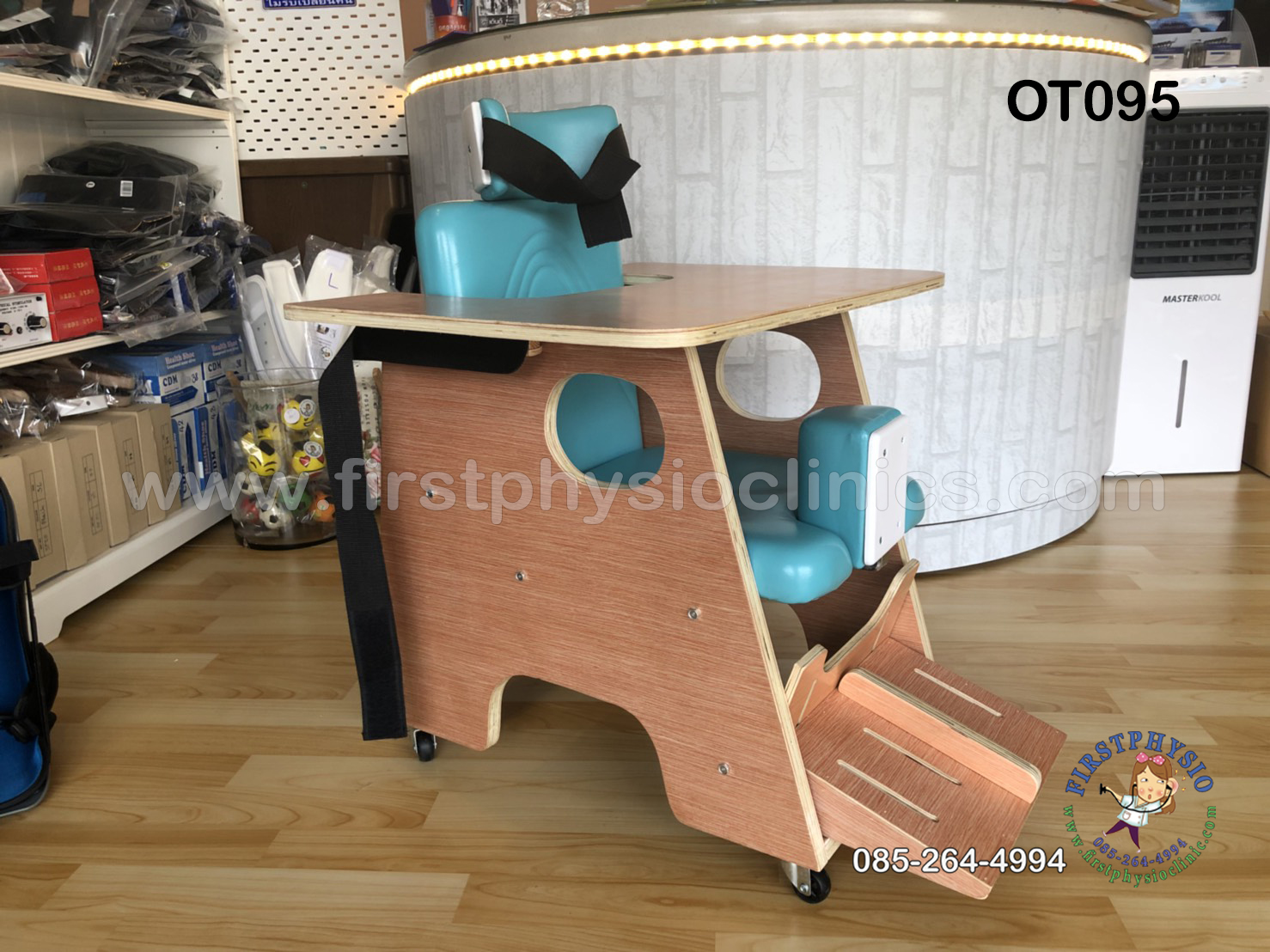 เก้าอี้ฝึกเด็กสมองพิการ เก้าอี้ฝึกเด็กสมองพิการ CP child sitting chair