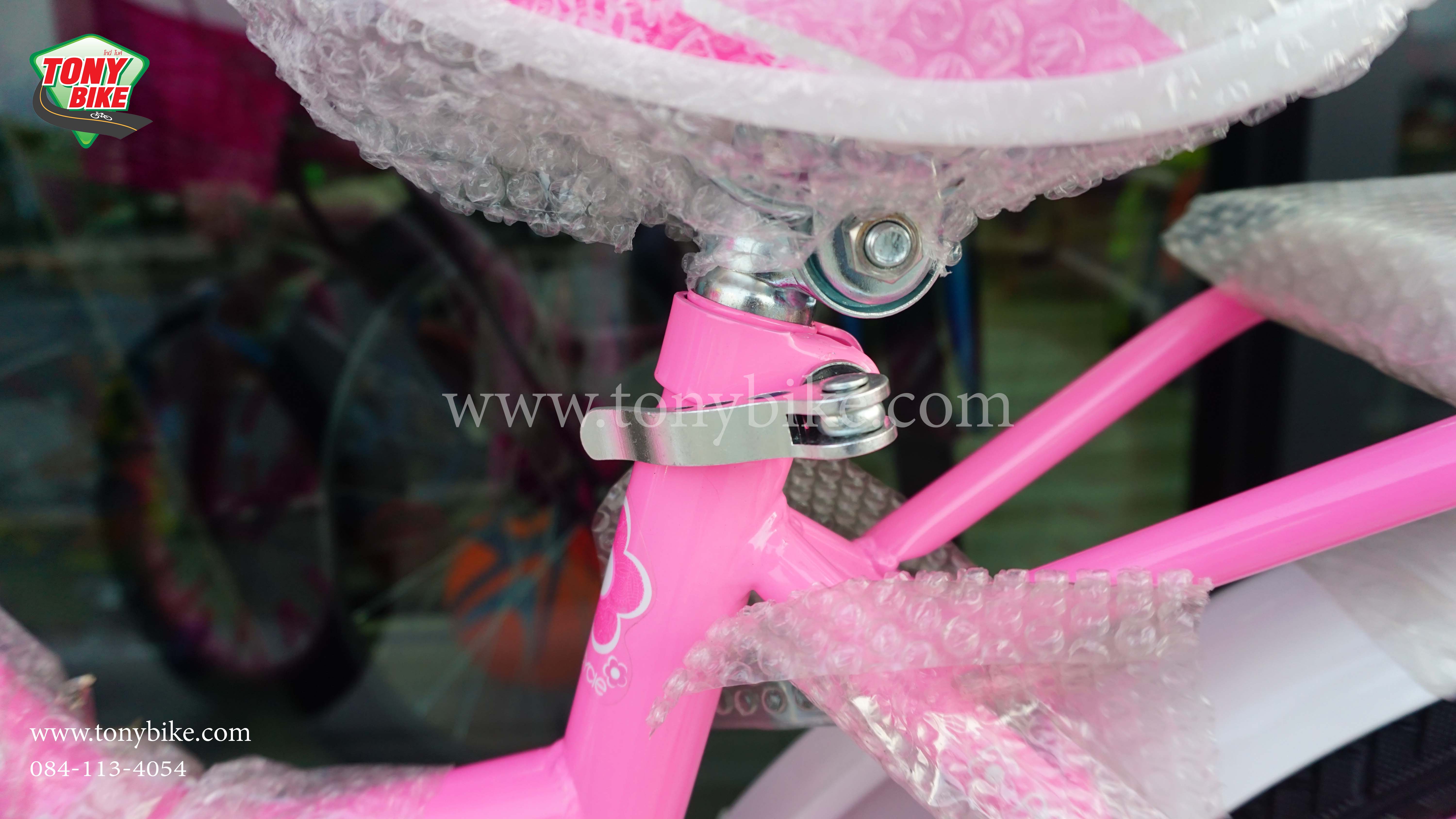 จักรยานเด็ก ล้อ 16 นิ้ว เจ้าหญิง