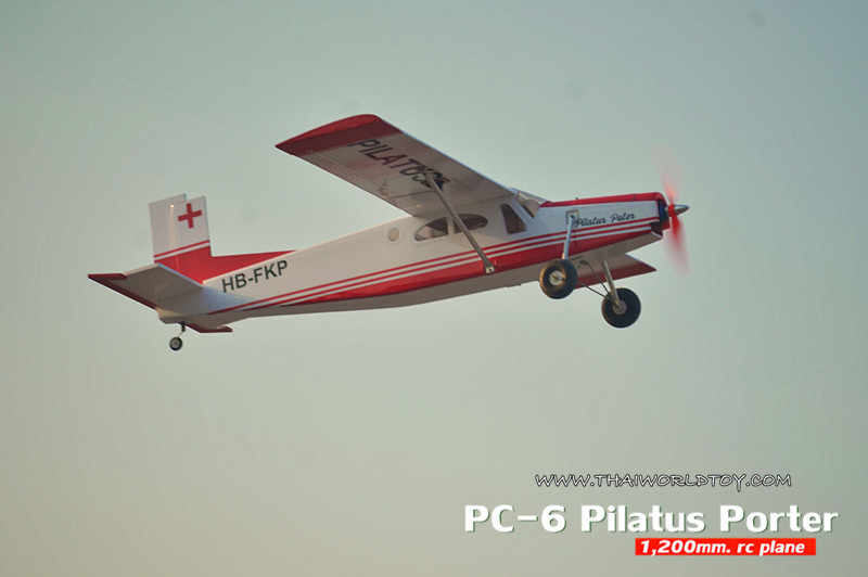 Pilatus Pc-6 Porter 1,200mm.(PNP) เครื่องบินบังคับ