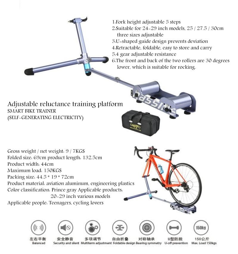 มาใหม่ งานดี เทรนเนอร์จักรยาน แบบไฮบริด RASSINE 24 26 27.5 29 700C รองรับแกน 9 12 15