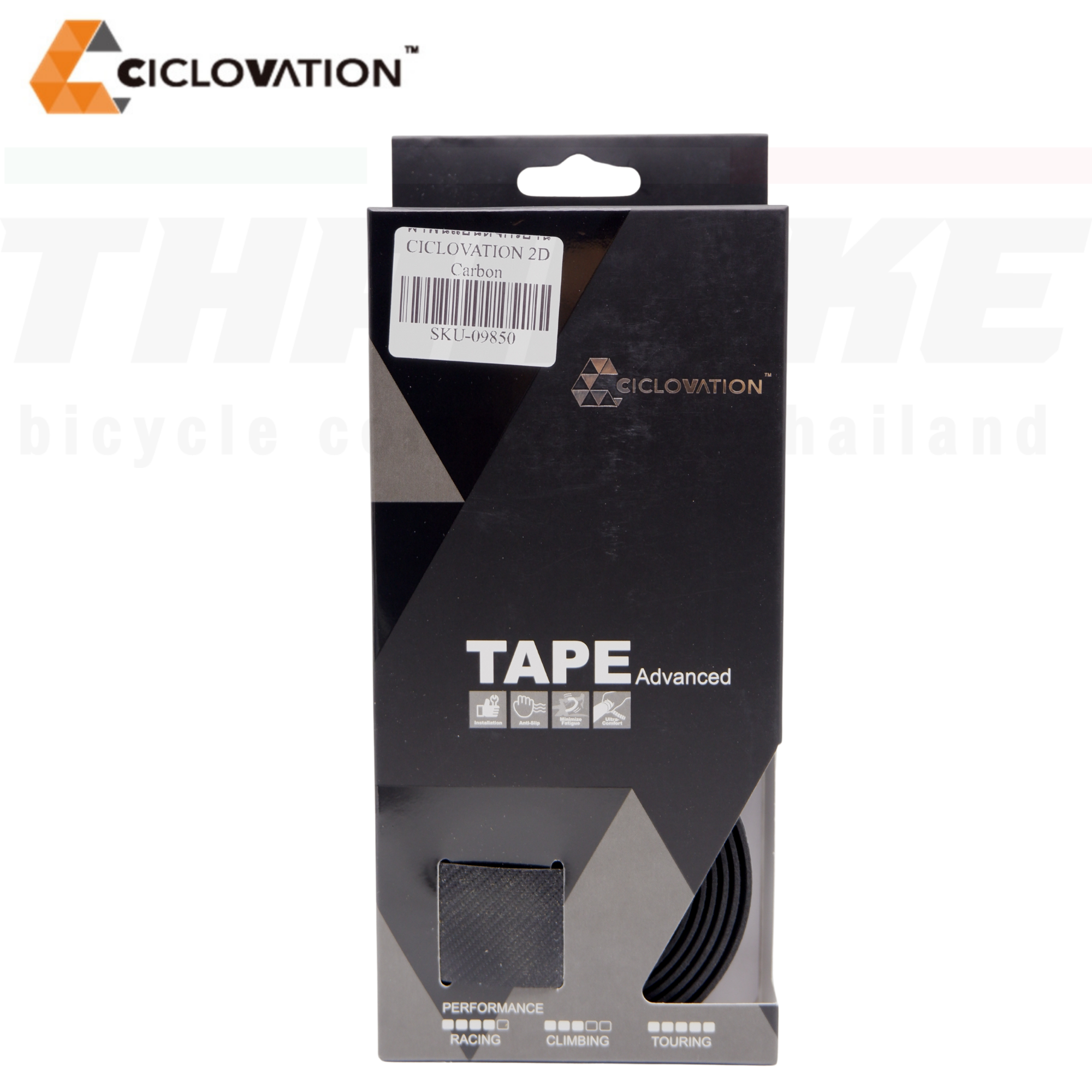 ผ้าพันแฮนด์จักรยาน CICLOVATION Advanced Bar Tape with Leather Touch - 2D Carbon