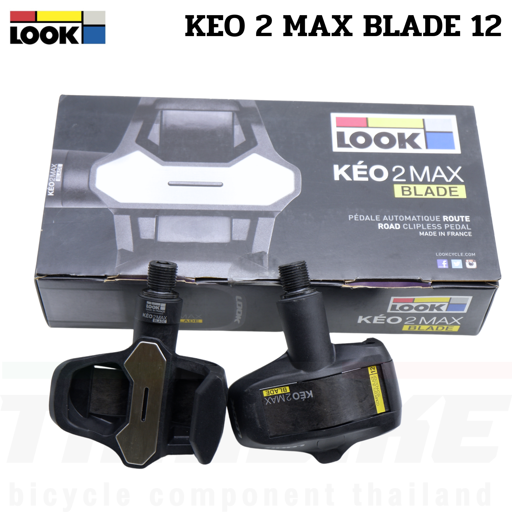 บันไดคลีทจักรยานเสือหมอบ LOOK KEO 2MAX BLADE 12