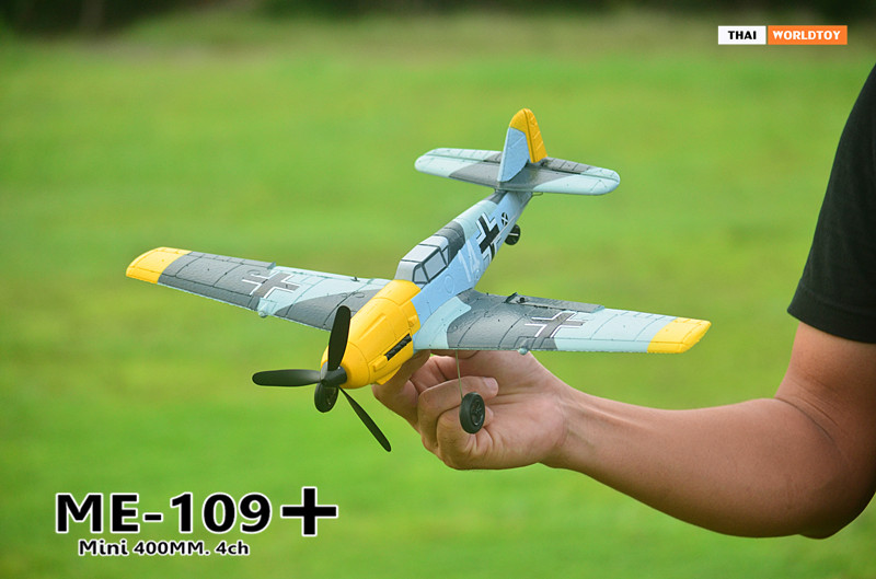 Mini ME-109 German 400mm. 4 ch