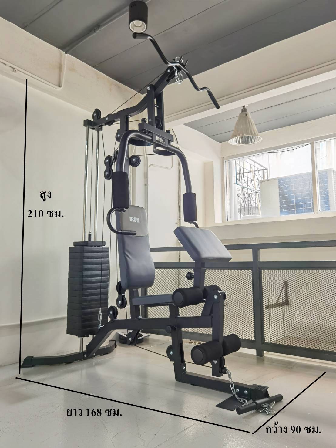 Home Gym รุ่น 968B