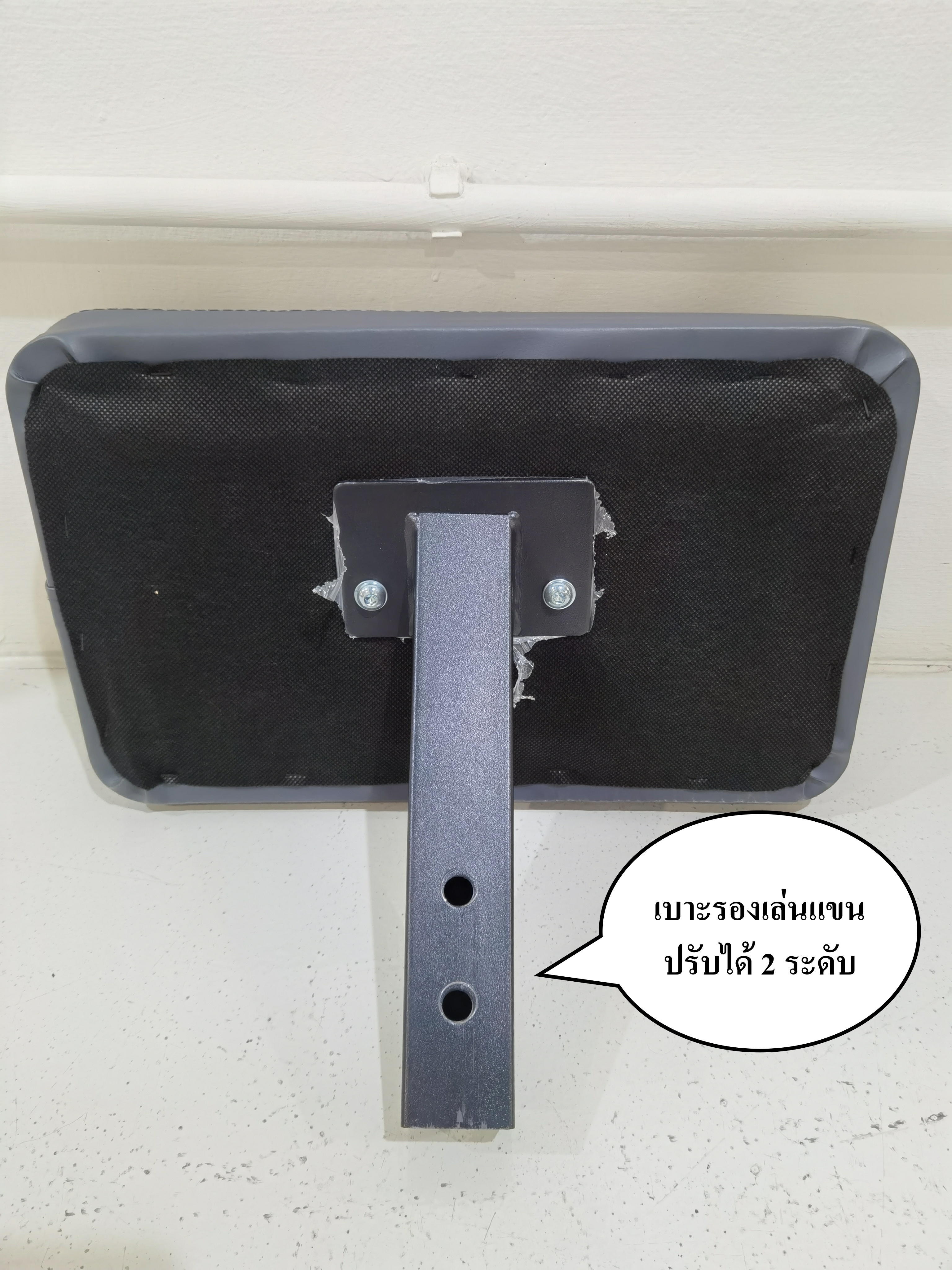 Home Gym รุ่น 968B