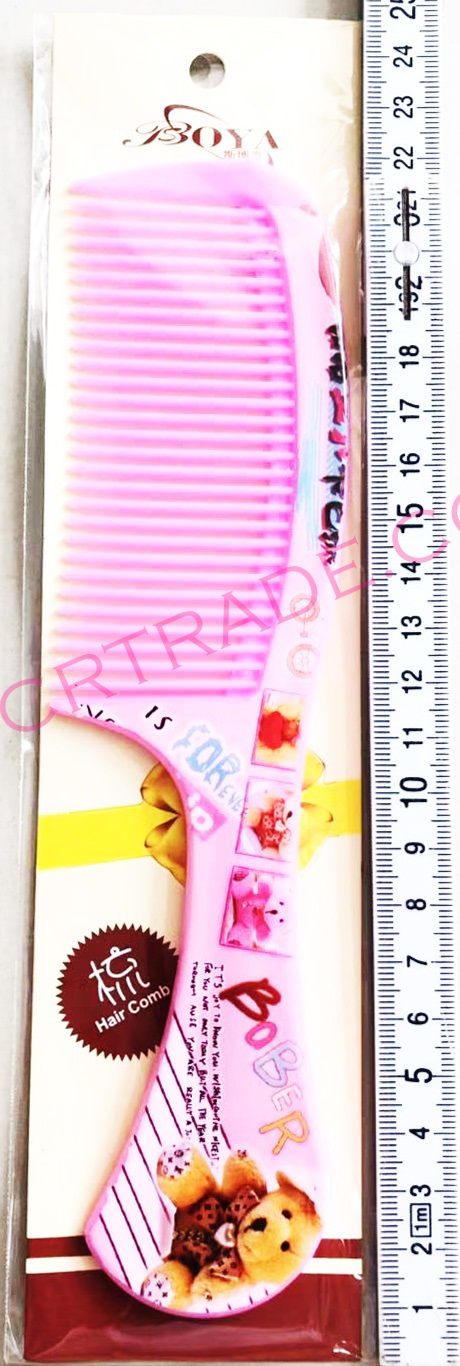 หวีอีโต้สกรีนการ์ตูนแผง 24.5 ซม.