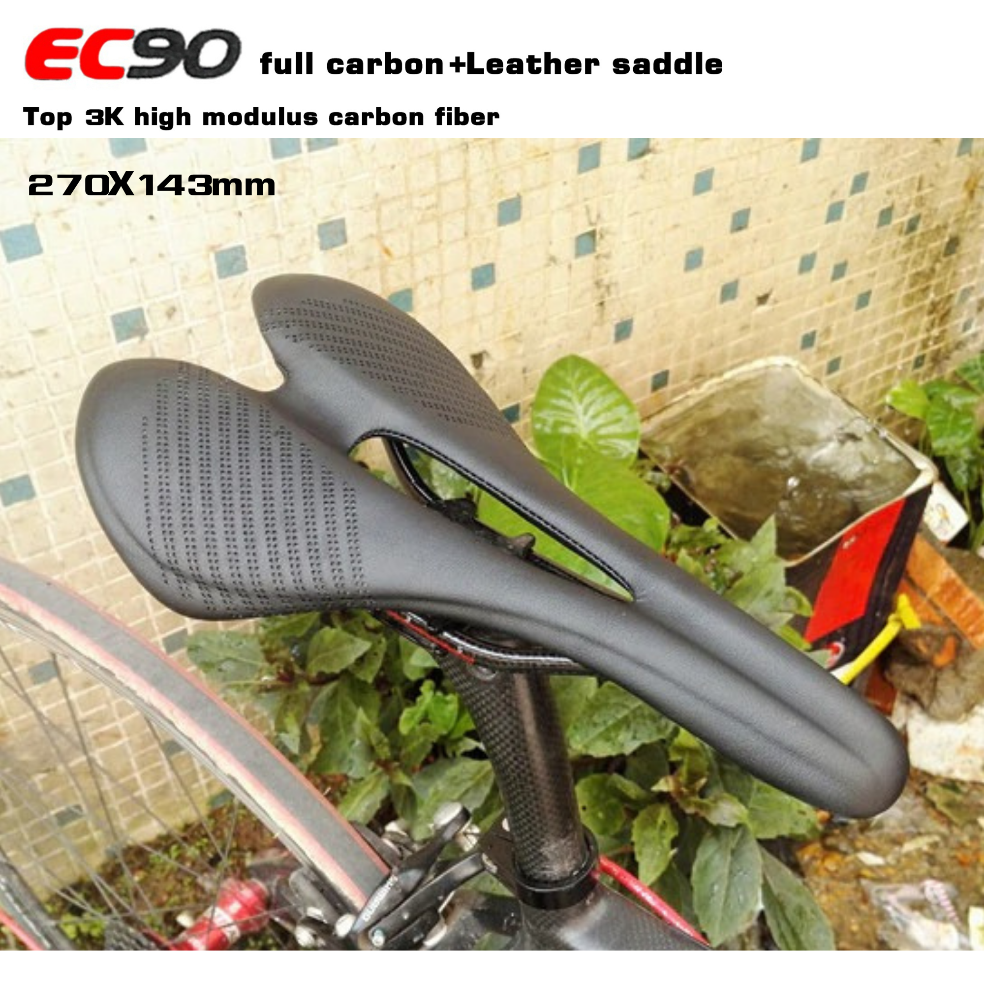 อานจักรยานคาร์บอนหุ้มหนัง EC90 รุ่น EVO 2 แบบรางคาร์บอน