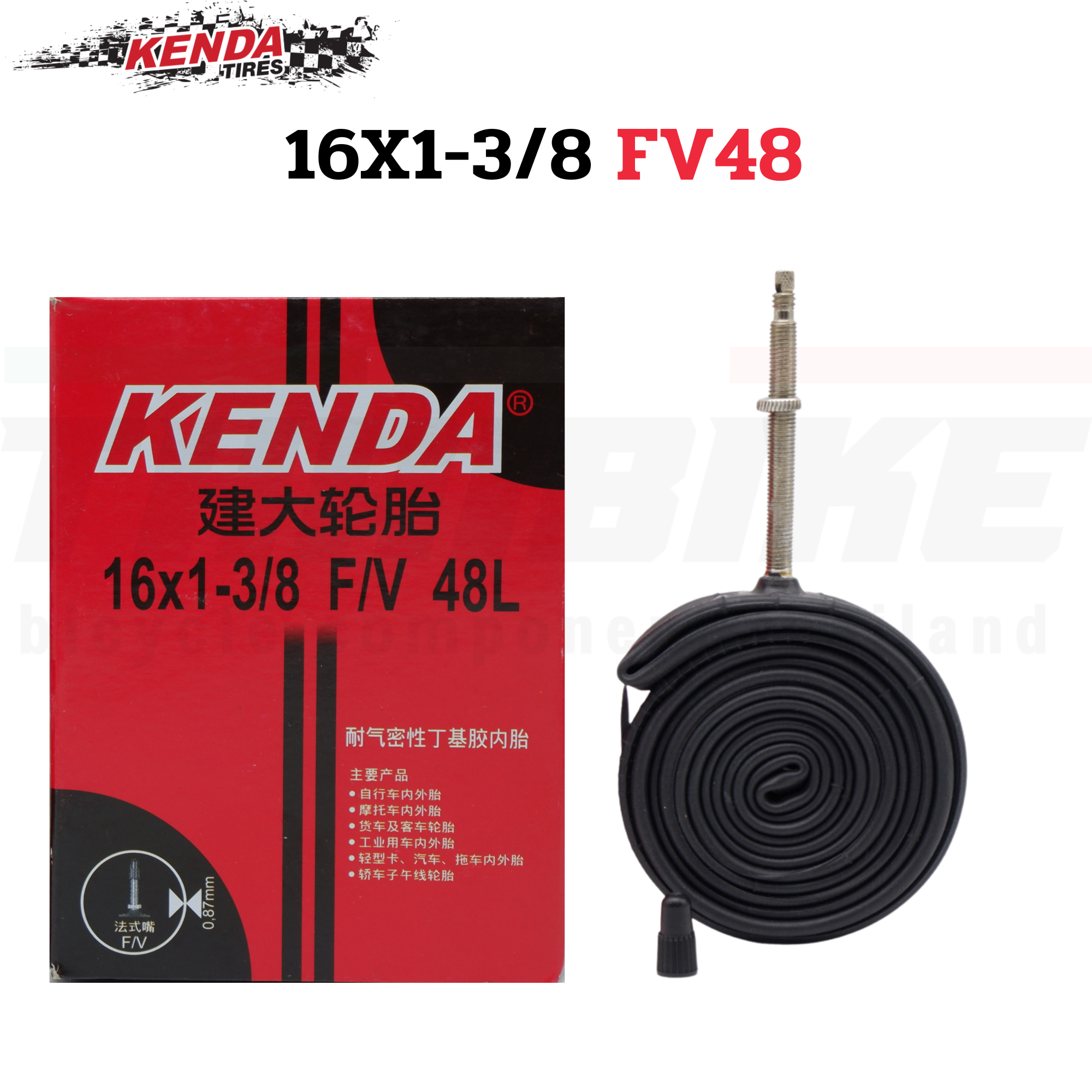 ยางในจักรยาน KENDA 14/16/18 นิ้ว จุ๊บเล็ก จุ๊บใหญ่